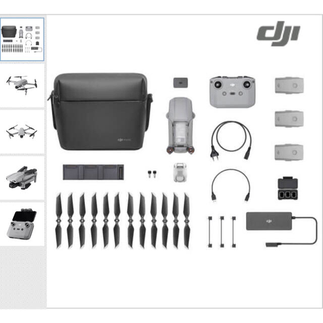 お値下げしましたDJI Air 2s FLY MORE COMBO +SDカード | www.ibnuumar