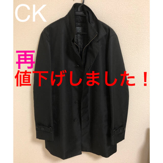 カルバンクライン(Calvin Klein)の【新品】ck コート(ステンカラーコート)