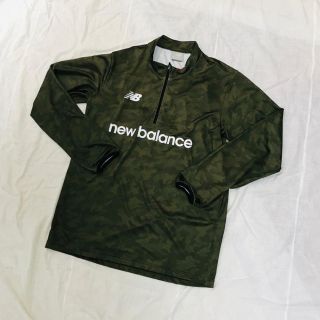 ニューバランス(New Balance)の新品　未使用品　XLサイズ　ジャージ　トレーニングシャツ　緑　迷彩(ジャージ)