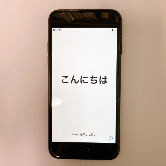 Apple(アップル)のyyy様　初期化済SIMフリー iPhone7 32GB 本体 スマホ/家電/カメラのスマートフォン/携帯電話(スマートフォン本体)の商品写真