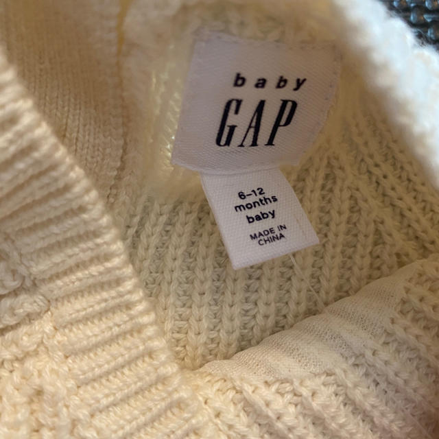 babyGAP(ベビーギャップ)の値下げ！新品タグ付き　gap レインボー　ニット　70cm キッズ/ベビー/マタニティのベビー服(~85cm)(ニット/セーター)の商品写真