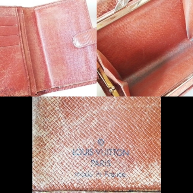 LOUIS VUITTON(ルイヴィトン)のルイヴィトン 2つ折り財布 エピ M63243 レディースのファッション小物(財布)の商品写真