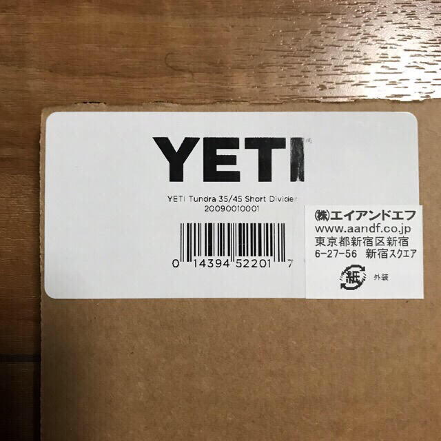 Snow Peak(スノーピーク)のYETI Tundra イエティ　タンドラ35/45 Short Divider スポーツ/アウトドアのアウトドア(その他)の商品写真