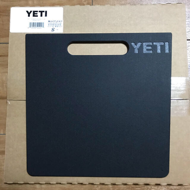 YETI Tundra イエティ　タンドラ35/45 Short Divider