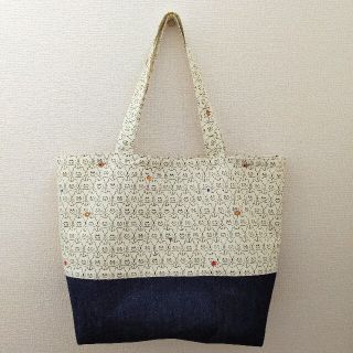 【2月末で販売終了】ノラネコぐんだん トートバッグ 大きめサイズ A4 (トートバッグ)
