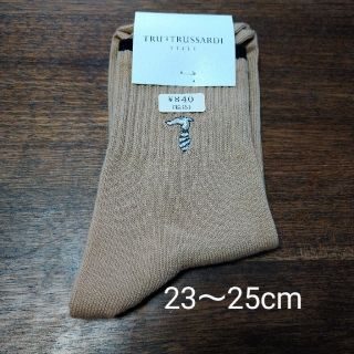 トラサルディ(Trussardi)のトラサルディ 靴下 23〜25cm(ソックス)