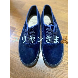 ヴァンズ(VANS)のvans バンズ  ヴァンズ　(スニーカー)