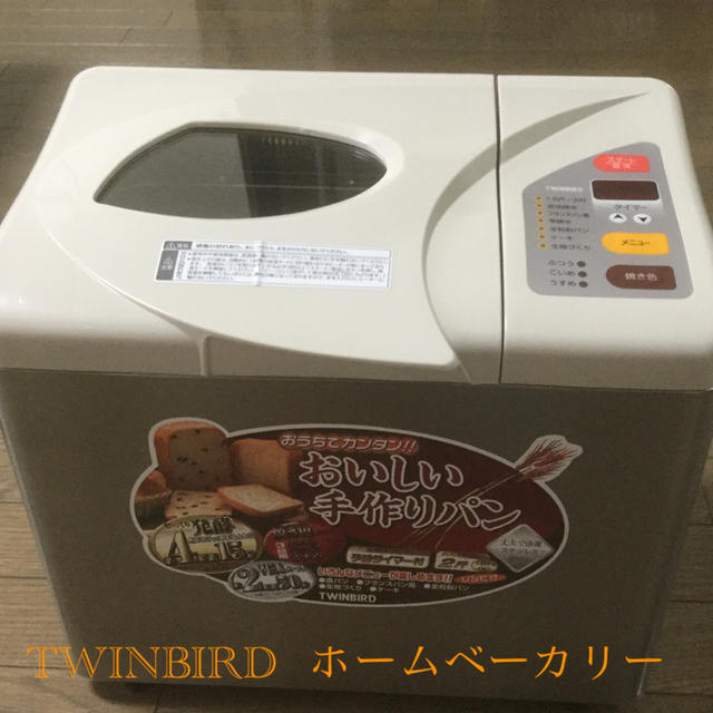 TWINBIRD(ツインバード)のホームベーカリー　TWINBIRD PY-D 537 スマホ/家電/カメラの調理家電(ホームベーカリー)の商品写真