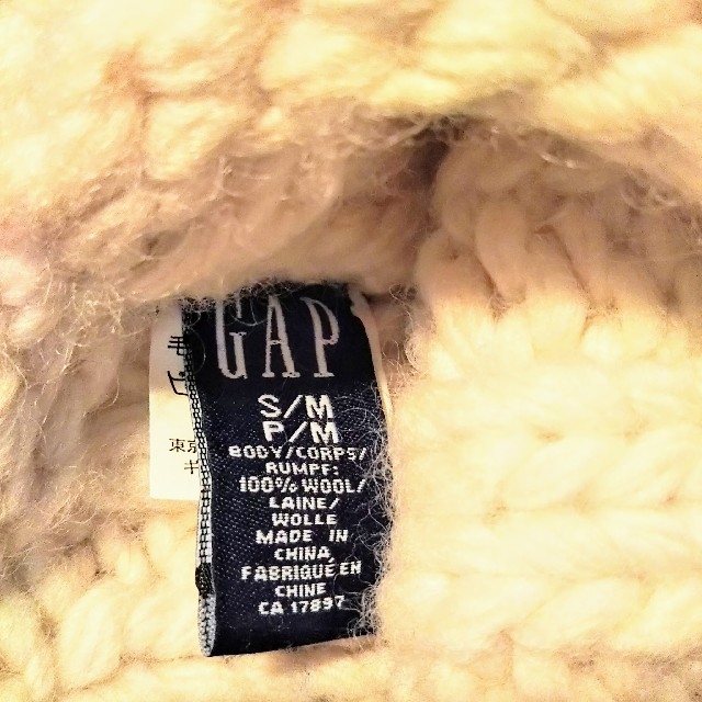 GAP(ギャップ)のオフホワイト ニット帽 レディースの帽子(ニット帽/ビーニー)の商品写真