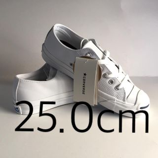 コンバース(CONVERSE)の新品　コンバース　レザージャックパーセル   WH ホワイト　25.0cm(スニーカー)