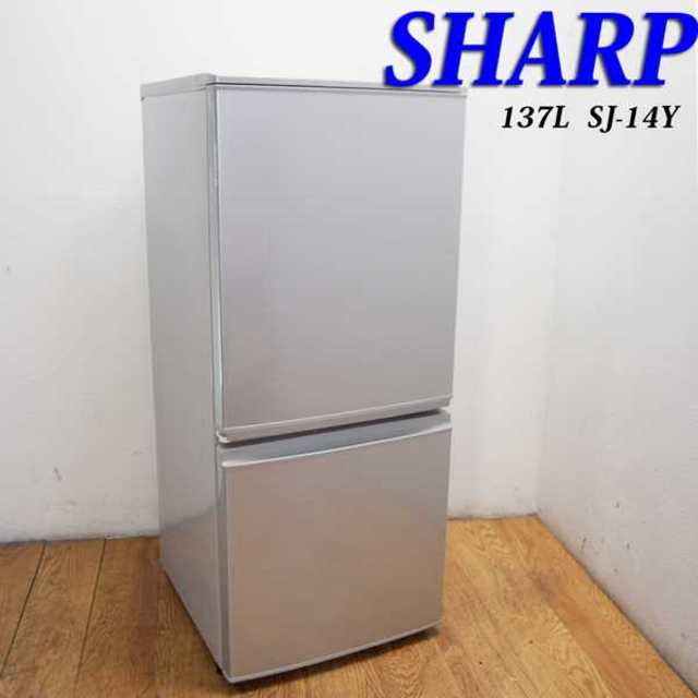 SHARP 引越しても便利などっちもドア 137L 冷蔵庫 IL07