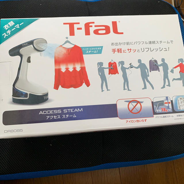 T-fal アクセススチーム　衣類スチーマー　新品未開封