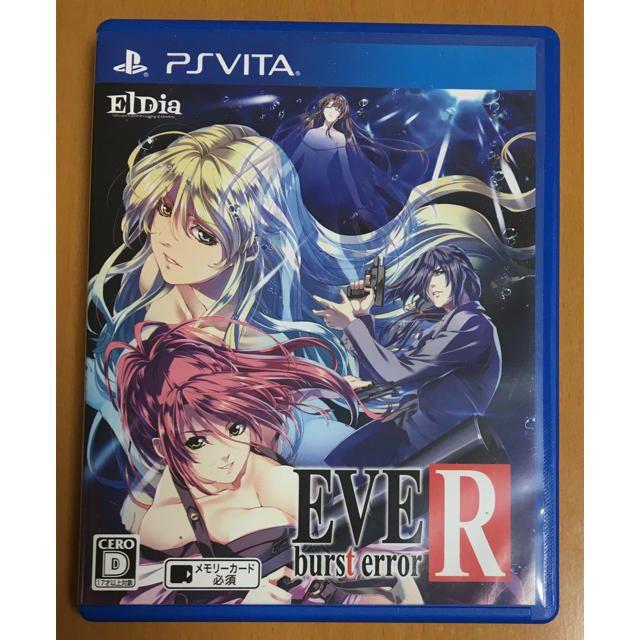 PlayStation Vita(プレイステーションヴィータ)のEVE burst error（イヴ バースト エラー） R Vita エンタメ/ホビーのゲームソフト/ゲーム機本体(携帯用ゲームソフト)の商品写真