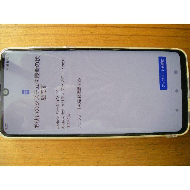 スマートフォン/携帯電話AQUOS zero2 906SH アストロブラック SIMフリー