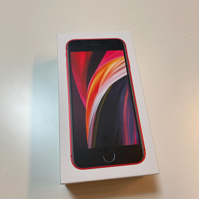 履き心地◎ 新品未使用 iPhoneSE2 64gb SIMフリー レッド 即日発送