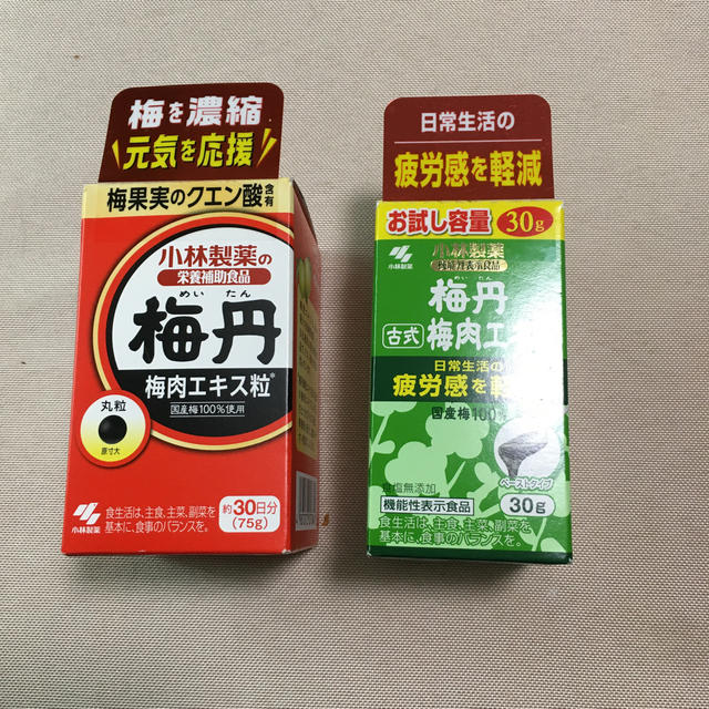 新品未開封 梅丹 梅肉エキス粒&古式梅肉エキスの通販 by しょう 新品未開封 梅丹 梅肉エキス粒&古式梅肉エキスの通販 by しょう