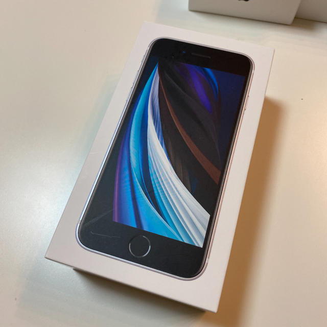 新品未使用 iPhoneSE2 64gb SIMフリー　ホワイト　即日発送