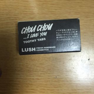 ラッシュ(LUSH)のchow chow(その他)