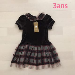 プチバトー(PETIT BATEAU)のSALE★プチバトーチェックチュール付きベロア半袖ワンピース3ans(ワンピース)