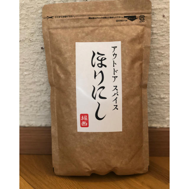 アウトドアスパイス ほりにし 詰め替え用300g 食品/飲料/酒の食品(調味料)の商品写真