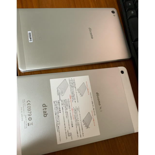 タブレットdtab d-01g  d-02h タブレット 2機セット