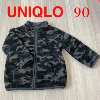 ユニクロ(UNIQLO)のユニクロ　フリースジャケット　90(ジャケット/上着)