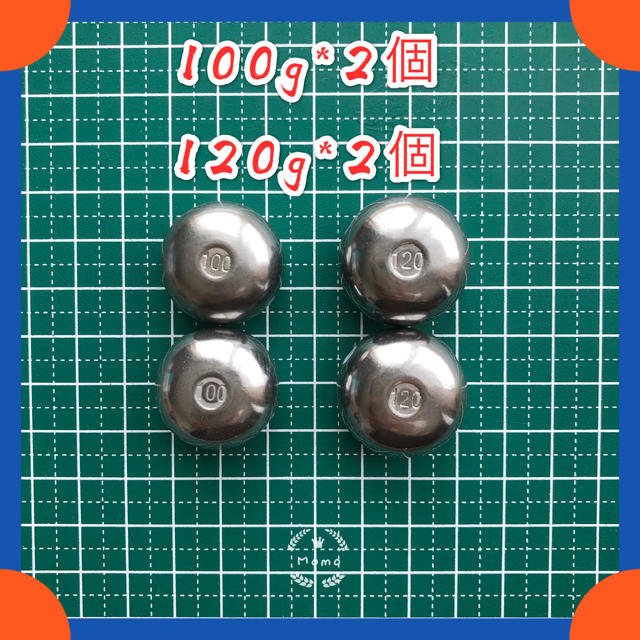 【在庫限り&送料無料】タイラバタングステン シンカー100g*2個120g*2個