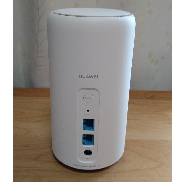 Wimax Speed Wi-Fi HOME L02