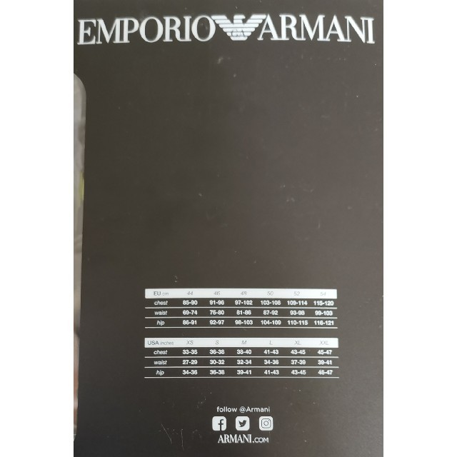 Emporio Armani(エンポリオアルマーニ)のエンポリオアルマーニ　新品　メンズ　ボクサーパンツ(グレー/ブルーS) メンズのアンダーウェア(ボクサーパンツ)の商品写真