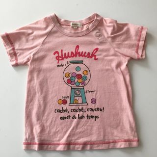 ハッシュアッシュ(HusHush)の 【Hushush】Tシャツ　95センチ(Tシャツ/カットソー)