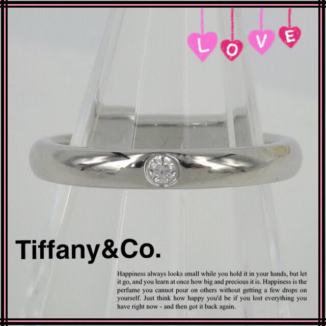 Tiffany & Co.(ティファニー)のゆん様専用♡ レディースのアクセサリー(リング(指輪))の商品写真