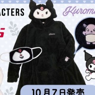 シマムラ(しまむら)の☆Kitty☆様専  クロミ ワンピース アベイル Avail マイメロ(ミニワンピース)