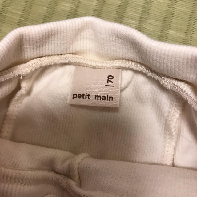petit main(プティマイン)のpetite main チュールスカート付きスパッツ 70 ベビー キッズ/ベビー/マタニティのベビー服(~85cm)(スカート)の商品写真