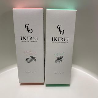 IKIREI オーラルケアトリートメントジェル(口臭防止/エチケット用品)