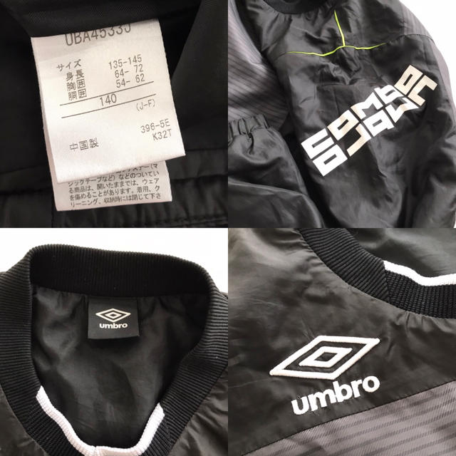 UMBRO(アンブロ)の送料無料！美品！UMBRO トップス キッズ キッズ/ベビー/マタニティのキッズ服男の子用(90cm~)(ジャケット/上着)の商品写真