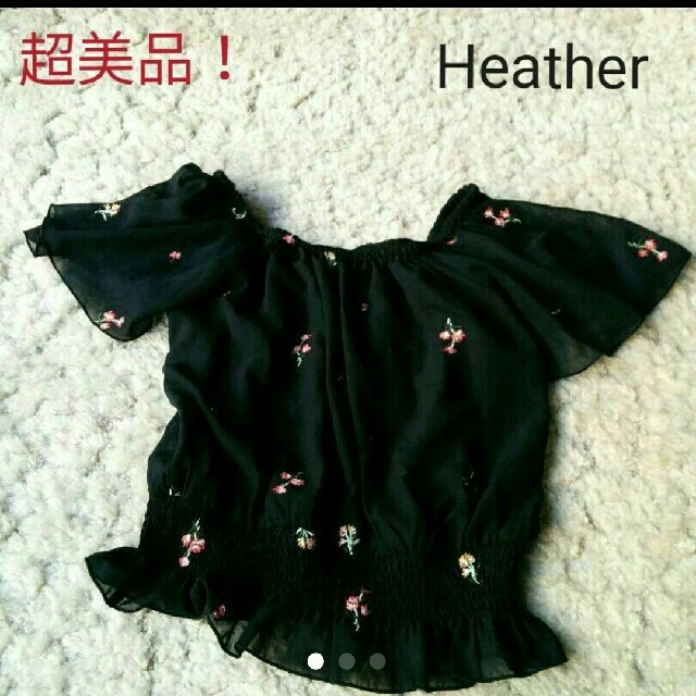 heather(ヘザー)の超美品！Heather 大人可愛いチュニック レディースのトップス(チュニック)の商品写真