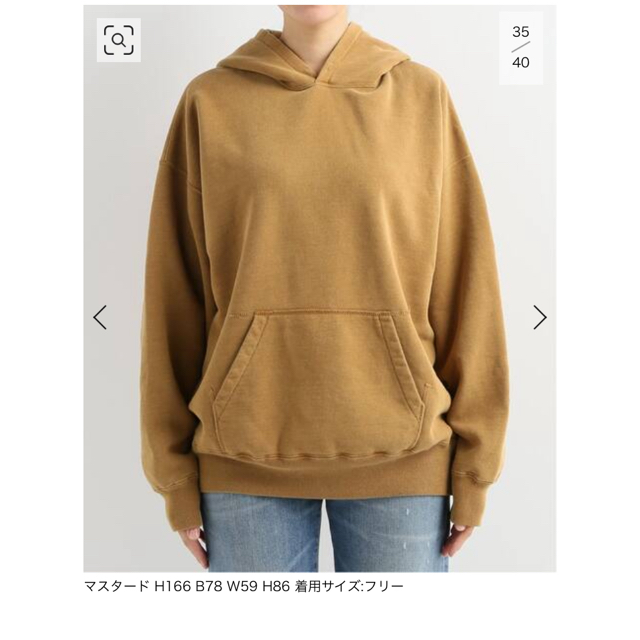 DEUXIEME CLASSE(ドゥーズィエムクラス)のはちみつ様専用　Sweat パーカー　マスタード レディースのトップス(パーカー)の商品写真