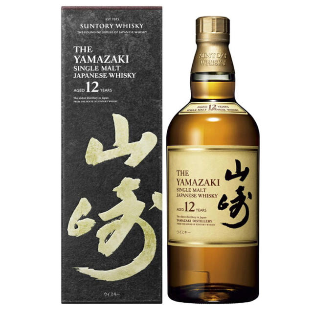 サントリー 山崎12年 700ml