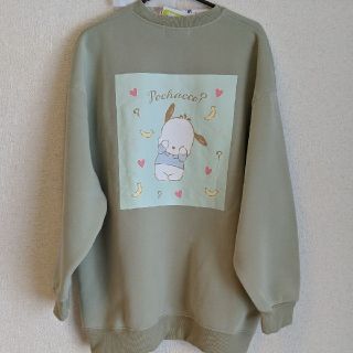 しまむら ポムポムプリンの通販 24点 しまむらを買うならラクマ しまむら ポムポムプリンの通販 24点 しまむらを買うならラクマ