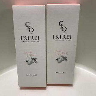 IKIREI オーラルケアトリートメントジェル(口臭防止/エチケット用品)