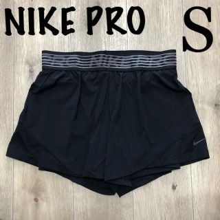 ナイキ(NIKE)のヨンス様専用(ショートパンツ)