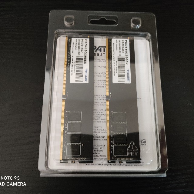 PATRIOT　デスクトップ用メモリ　16GB(2×8GB)　DDR4