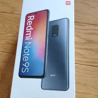 Redmi Note 9S 64GB 新品未開封品(スマートフォン本体)