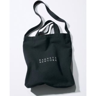 バーニーズニューヨーク(BARNEYS NEW YORK)のOggi 2020年6月号付録ショルダー付きトートバッグ(トートバッグ)