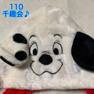 ディズニー(Disney)のディズニー 101匹わんちゃん 110 ファンキャップ 帽子 被り物 千趣会(キャラクターグッズ)