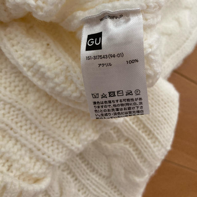 GU(ジーユー)のＧＵ　セーター　140cm キッズ/ベビー/マタニティのキッズ服女の子用(90cm~)(ニット)の商品写真