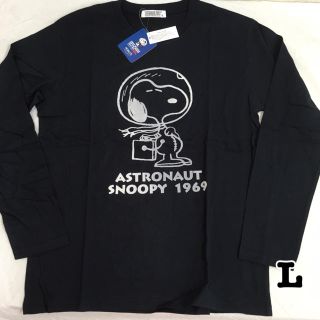 スヌーピー(SNOOPY)の新品 スヌーピー  長袖Tシャツ フロッキープリント　L ネイビー(Tシャツ(長袖/七分))