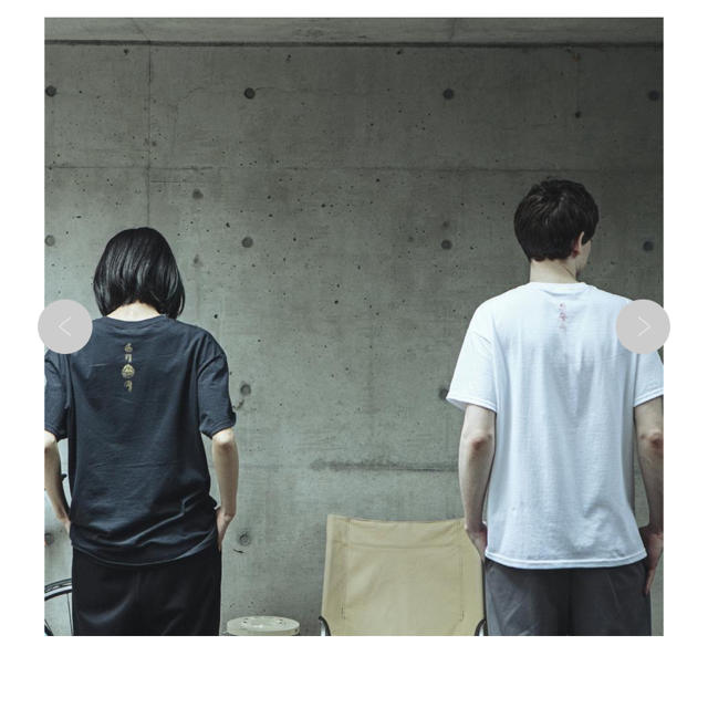 otii × chi-bee numbering pack T-shirts