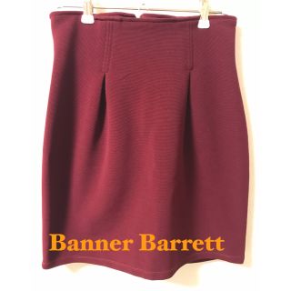 バナーバレット(Banner Barrett)の【値下げ】Banner Barrett タイトスカート(ひざ丈スカート)