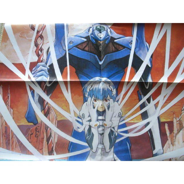 新世紀 エヴァンゲリオン 綾波レイ B2 ポスターの通販 By みつ S Shop ラクマ 新世紀 エヴァンゲリオン 綾波レイ B2 ポスターの通販 By みつ S Shop ラクマ